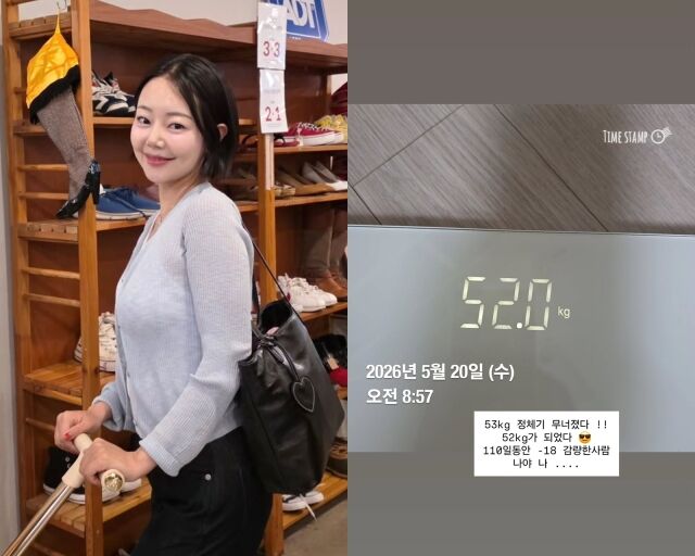 ENA·SBS Plus '나는 솔로' 15기 옥순, 15기 옥순이 게재한 사진/15기 옥순 소셜미디어