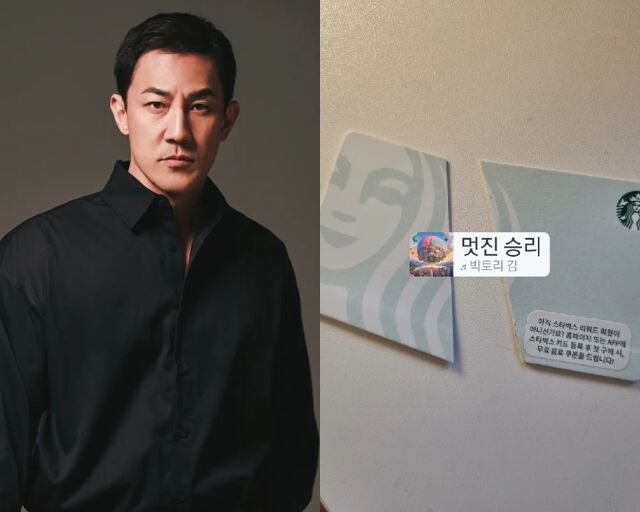 배우 한정수, 한정수가 게재한 사진/한정수 소셜미디어