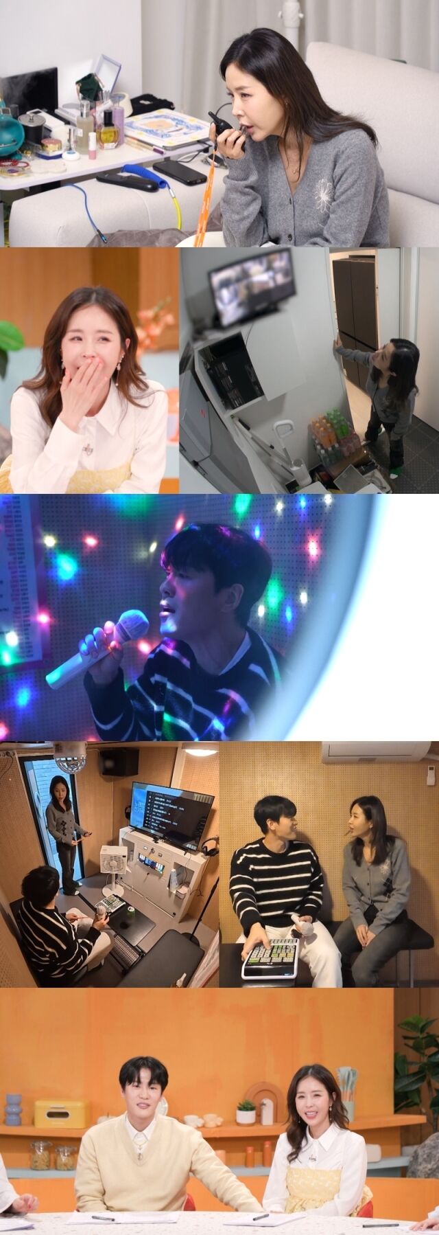 / KBS 2TV ‘신상출시 편스토랑’