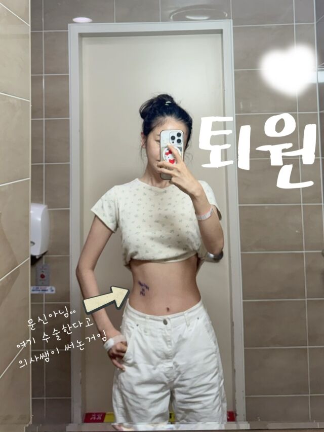 배우 김보미/김보미 소셜미디어