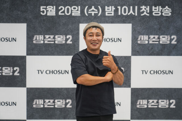 코미디언 김병만. / TV조선 '생존왕2' 제공.