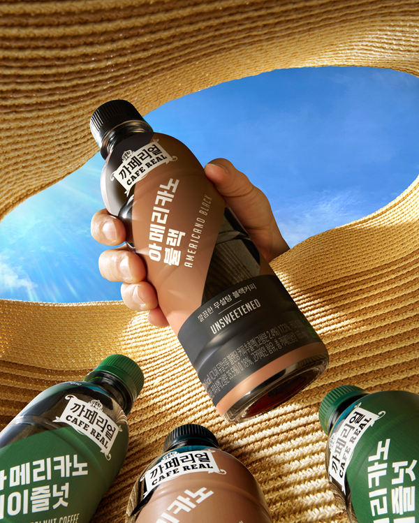 / 쟈뎅