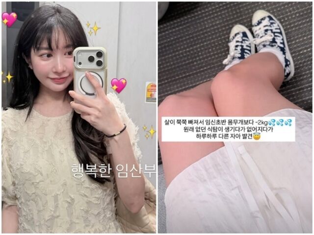 아야네./소셜미디어