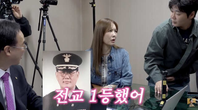 유튜브 채널 'A급 장영란'