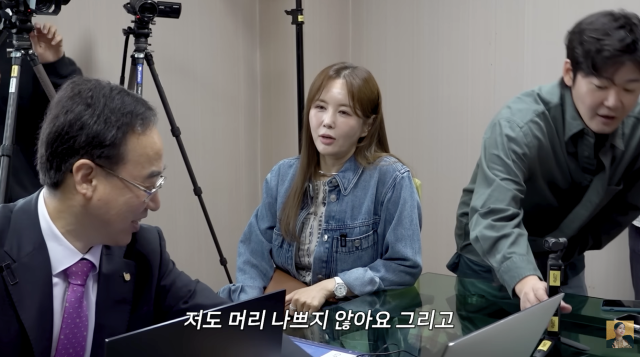 유튜브 채널 'A급 장영란'