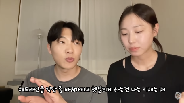 유튜브 채널 '최고기의 육아채널'