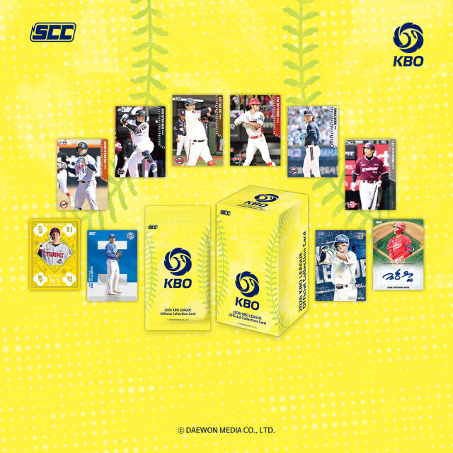 2026 KBO 오피셜 컬렉션 카드 제품 이미지./KBO