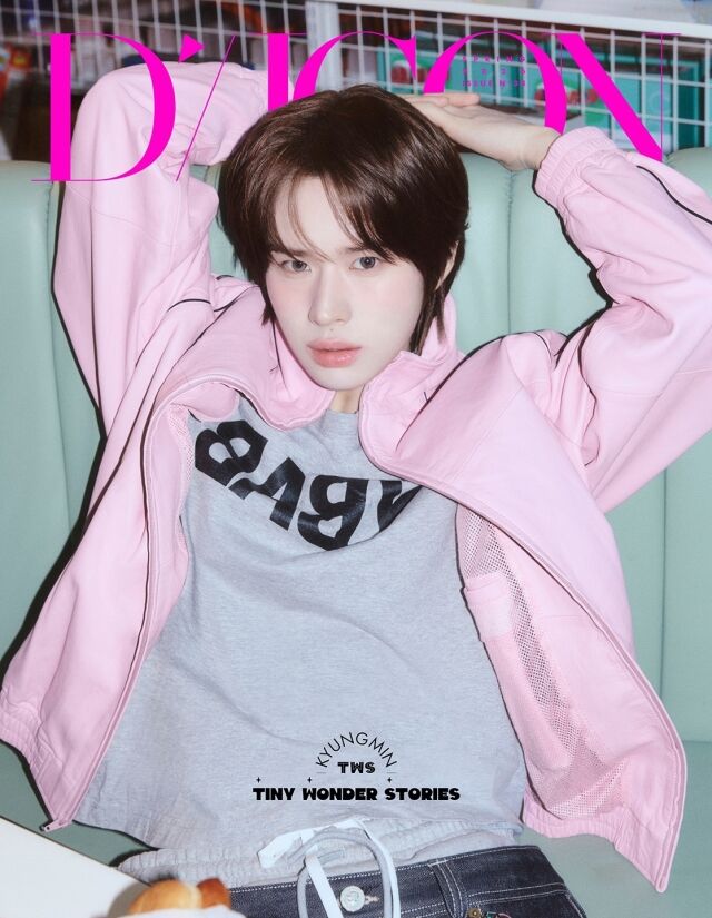 / 디아이콘