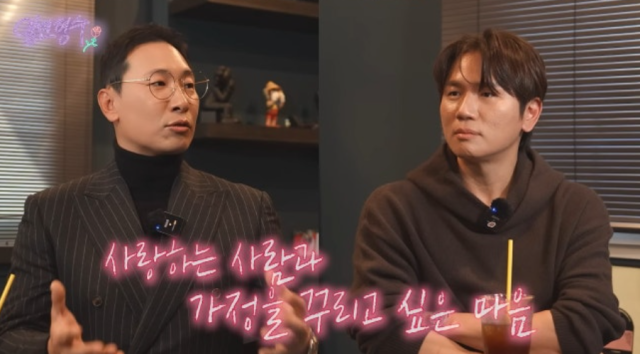 지난 20일 공개된 유튜브 채널 '형수는 케이윌'의 '너 이러려고 형 불렀니? 이혼 토크쇼 다 거절했는데…' 에피소드에서는 라이머가 출연해 절친한 케이윌과 가감 없는 대화를 나눴다. /유튜브 채널 '형수는 케이윌'