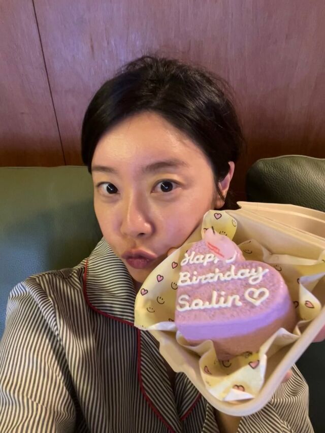 소진이 남편 이동하의 생일 이벤트에 감동한 일상을 공개했다. / 소진 SNS