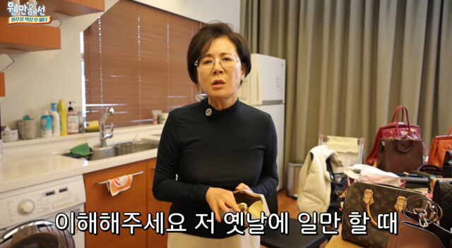 박정수./유튜브