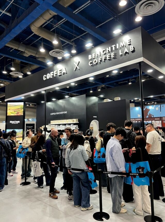 / 코페아(COFFEA) 