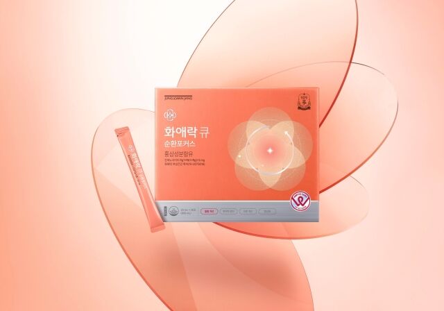 40대 여성을 겨냥한 신제품 ‘화애락 큐 순환포커스’. /KGC