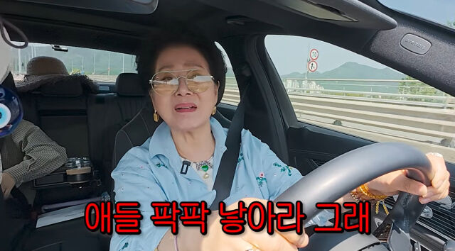 선우용여./유튜브