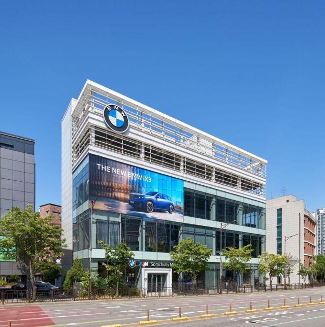 경기 화성시 동탄구에 위치한 BMW 동탄 전시장 전경. /삼천리 모터스