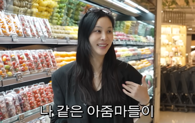 배우 고소영/유튜브 채널 '고소영'