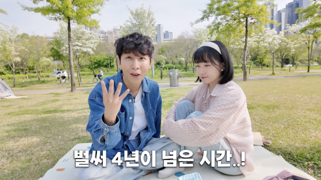 유튜브 채널 '원샷한솔'