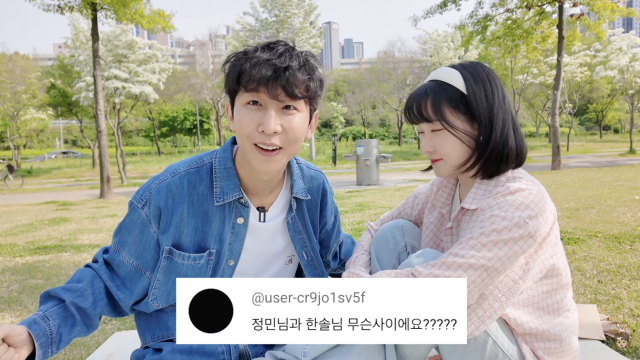 유튜브 채널 '원샷한솔'