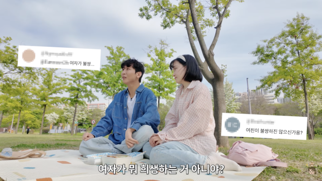 유튜브 채널 '원샷한솔'