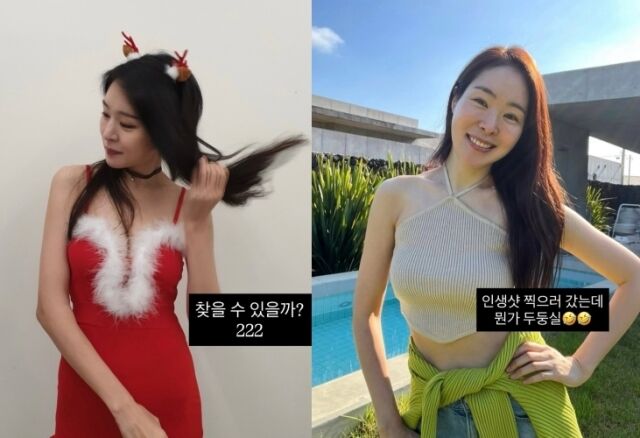 코미디언 미자가 리즈 시절 사진을 공개하며 다이어트 고민을 털어놨다. / 미자 소셜미디어