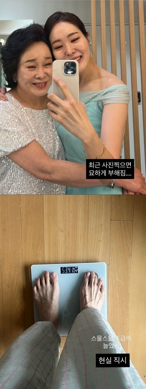 코미디언 미자가 리즈 시절 사진을 공개하며 다이어트 고민을 털어놨다. / 미자 소셜미디어
