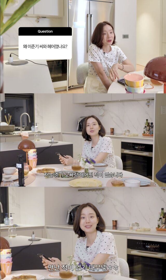 문채원