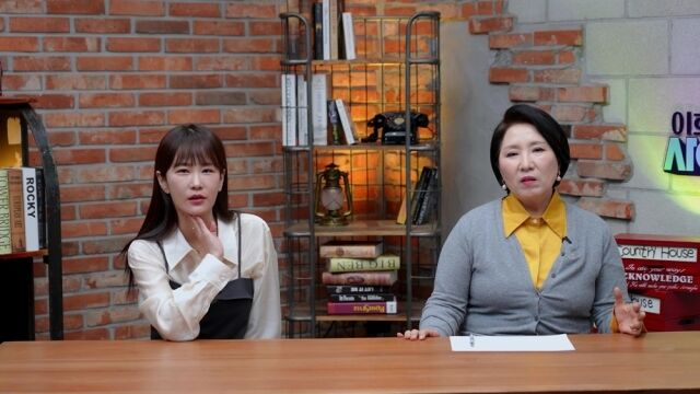 '이호선의 사이다'/SBS Plus