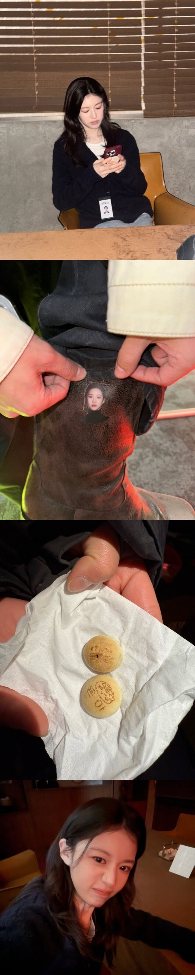 고윤정 / 고윤정 인스타그램