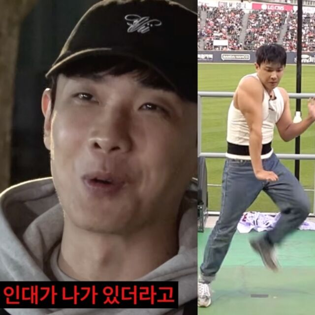 이준 / '워크맨'