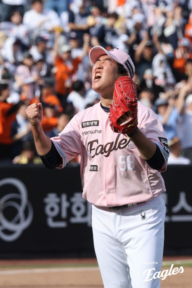 박상원이 류현진의 승리를 지켰다./한화 이글스