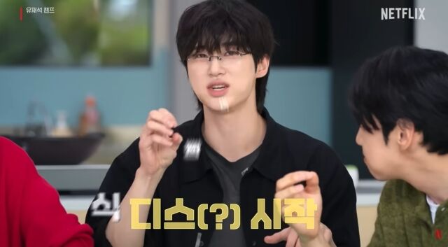 / 넷플릭스 유튜브