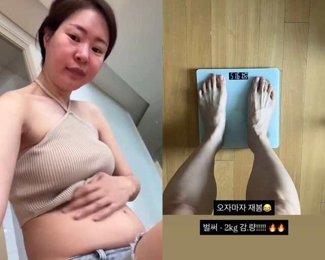 코미디언 미자, 미자가 게재한 사진/미자 소셜미디어