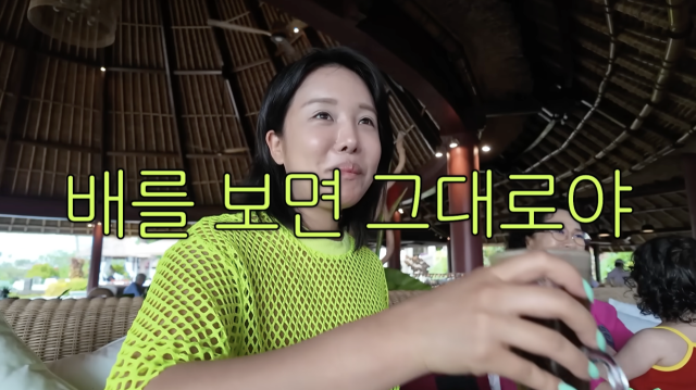 유튜브 채널 '랄랄ralral'