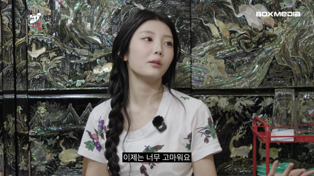 유튜브 채널 '차린건 쥐뿔도 없지만'