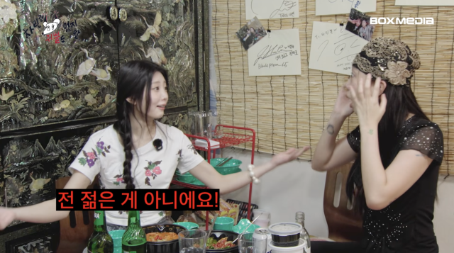 유튜브 채널 '차린건 쥐뿔도 없지만'