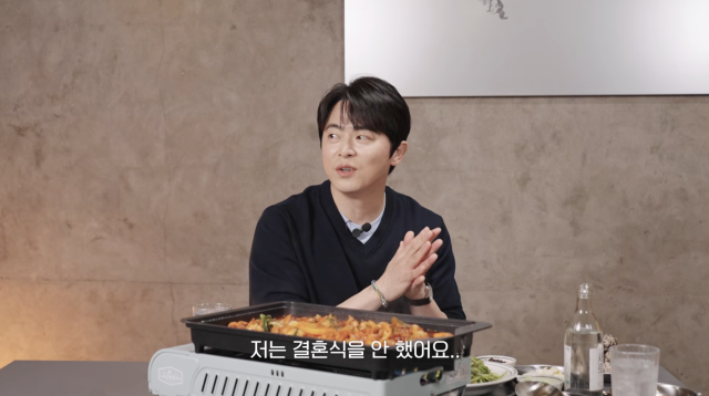 유튜브 채널 '혜리'