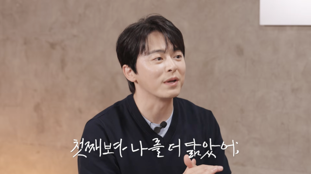 유튜브 채널 '혜리'