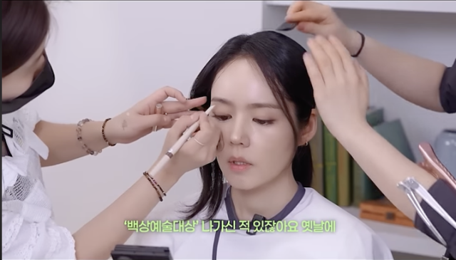 유튜브 채널 '자유부인 한가인'