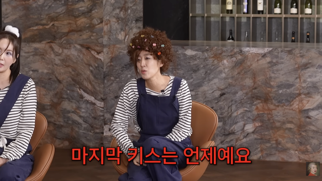 유튜브 채널 '공부왕찐천재 홍진경'