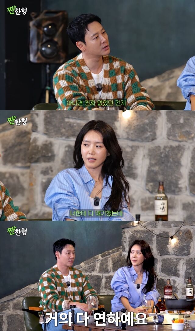 유튜브 채널 '짠한형 신동엽'/'짠한형 신동엽' 영상 캡처
