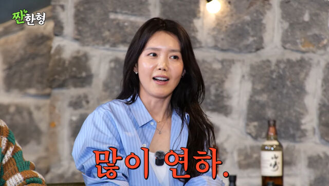 유튜브 채널 '짠한형 신동엽'/'짠한형 신동엽' 영상 캡처
