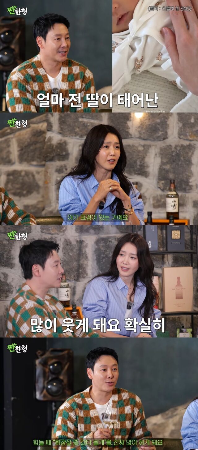 유튜브 채널 '짠한형 신동엽'/'짠한형 신동엽' 영상 캡처