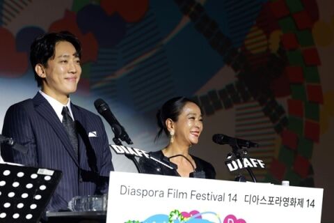 제14회 디아스포라영화제 개막식 개최&hellip; 이란 단편 3편 개막작 선정