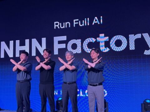 [현장] &ldquo;GPU 확보전서 운영전쟁으로&rdquo;&hellip;NHN클라우드, AI &lsquo;팩토리X&rsquo; 띄웠다