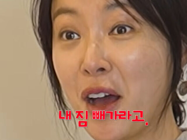 황정음이 집안 가구 대부분이 혼수였다고 밝혔다. / 유튜브 '황정음'
