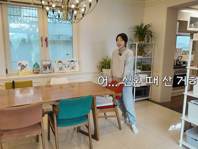 황정음이 가구에 대해 언급했다. / 유튜브 '황정음'