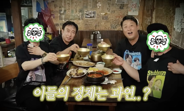 유튜브 채널 '하와수'