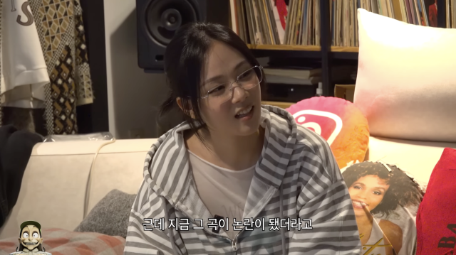 유튜브 채널 '이넉살'