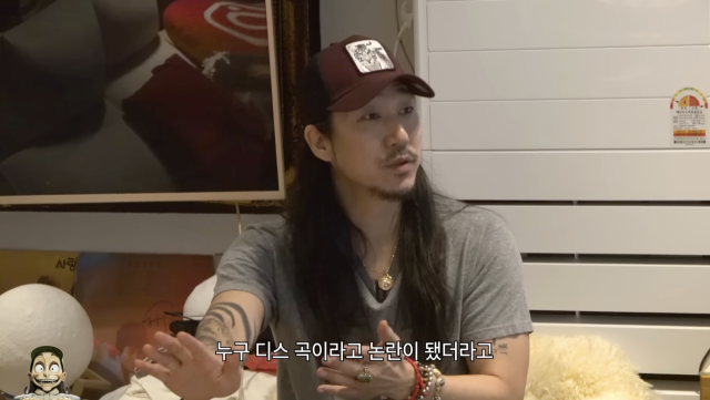 유튜브 채널 '이넉살'