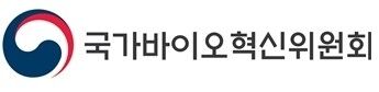 /국가바이오혁신위원회